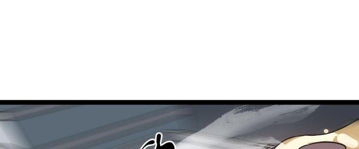 Thiếu Nữ Nghèo Khó Chinh Phục Dị Giới Chapter 13 - Trang 2