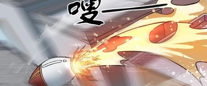 Thiếu Nữ Nghèo Khó Chinh Phục Dị Giới Chapter 13 - Trang 2