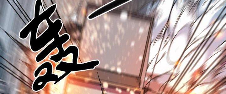 Thiếu Nữ Nghèo Khó Chinh Phục Dị Giới Chapter 13 - Trang 2
