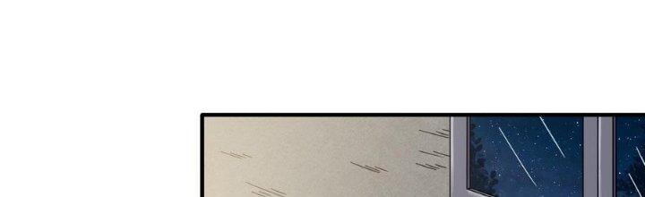 Thiếu Nữ Nghèo Khó Chinh Phục Dị Giới Chapter 13 - Trang 2