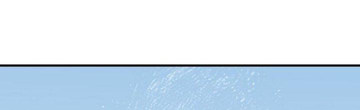 Thiếu Nữ Nghèo Khó Chinh Phục Dị Giới Chapter 13 - Trang 2