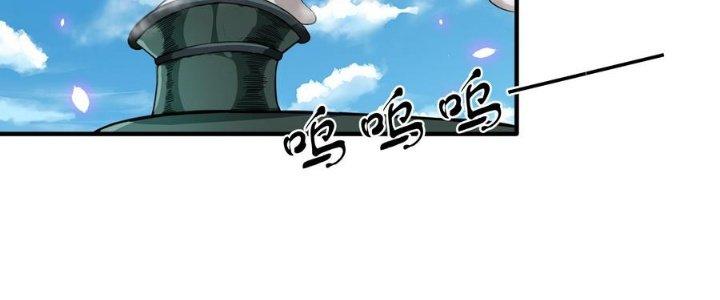 Thiếu Nữ Nghèo Khó Chinh Phục Dị Giới Chapter 13 - Trang 2