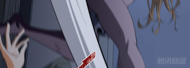 Ngài Hoàn Toàn Không Tiết Lộ Sao? Chapter 52 - Trang 2