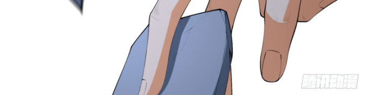 Ngài Hoàn Toàn Không Tiết Lộ Sao? Chapter 52 - Trang 2