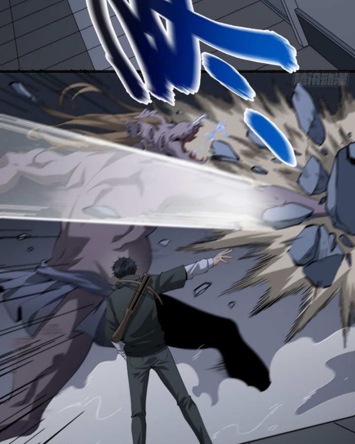 Ngài Hoàn Toàn Không Tiết Lộ Sao? Chapter 52 - Trang 2