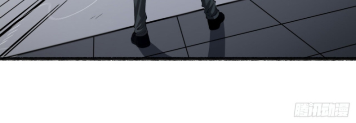 Ngài Hoàn Toàn Không Tiết Lộ Sao? Chapter 52 - Trang 2