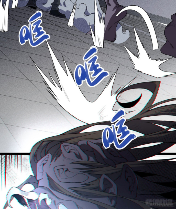 Ngài Hoàn Toàn Không Tiết Lộ Sao? Chapter 52 - Trang 2