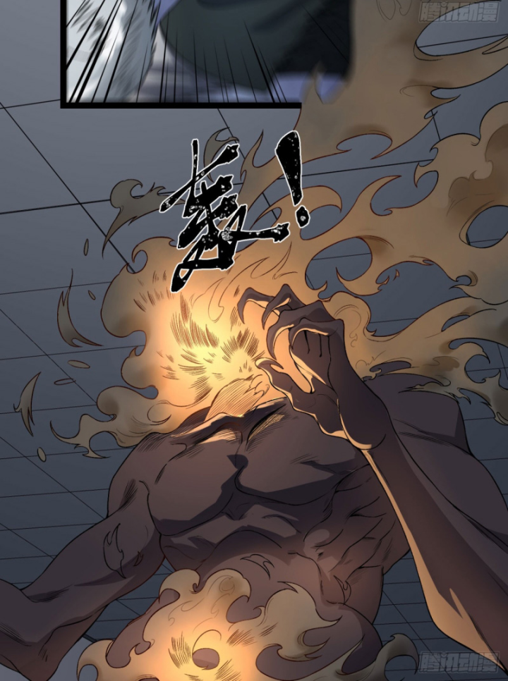 Ngài Hoàn Toàn Không Tiết Lộ Sao? Chapter 52 - Trang 2