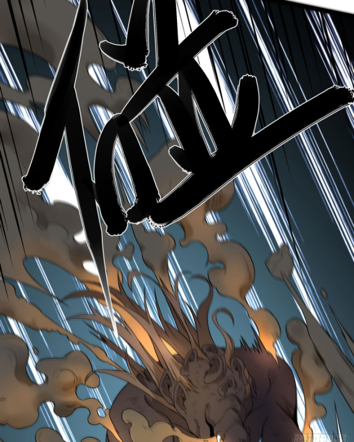 Ngài Hoàn Toàn Không Tiết Lộ Sao? Chapter 52 - Trang 2