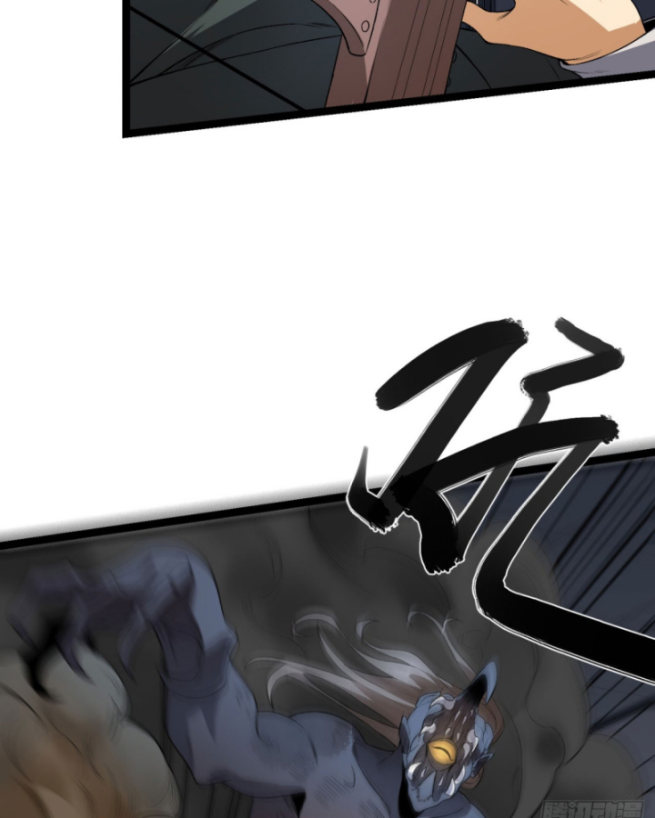 Ngài Hoàn Toàn Không Tiết Lộ Sao? Chapter 52 - Trang 2