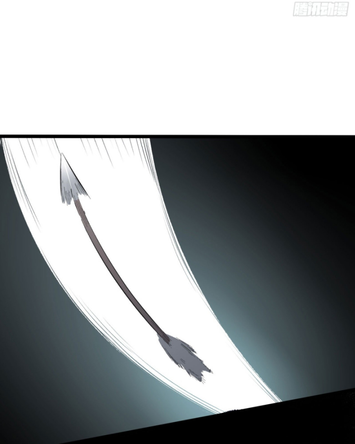 Ngài Hoàn Toàn Không Tiết Lộ Sao? Chapter 52 - Trang 2