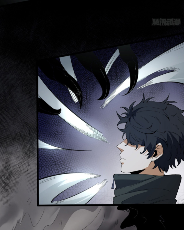 Ngài Hoàn Toàn Không Tiết Lộ Sao? Chapter 52 - Trang 2