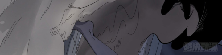 Ngài Hoàn Toàn Không Tiết Lộ Sao? Chapter 52 - Trang 2