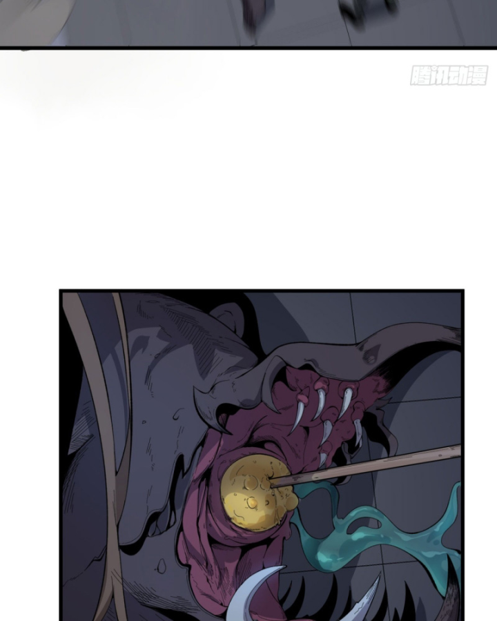 Ngài Hoàn Toàn Không Tiết Lộ Sao? Chapter 52 - Trang 2