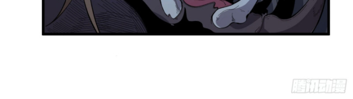 Ngài Hoàn Toàn Không Tiết Lộ Sao? Chapter 52 - Trang 2