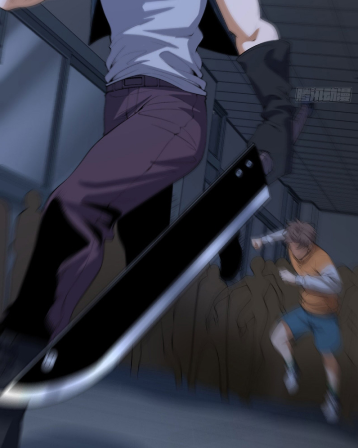 Ngài Hoàn Toàn Không Tiết Lộ Sao? Chapter 52 - Trang 2