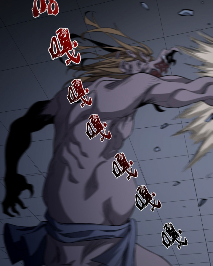 Ngài Hoàn Toàn Không Tiết Lộ Sao? Chapter 52 - Trang 2