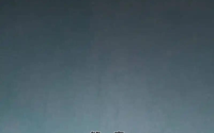 Kẻ Thách Thức Hay Nhà Không Tưởng Chapter 22 - Trang 2