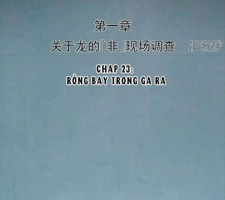 Kẻ Thách Thức Hay Nhà Không Tưởng Chapter 23 - Trang 2