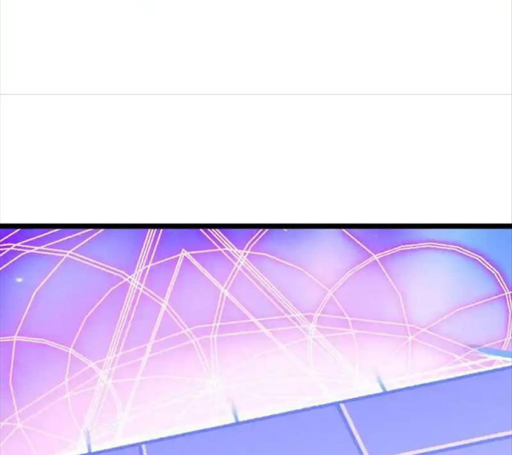 Kẻ Thách Thức Hay Nhà Không Tưởng Chapter 23 - Trang 2