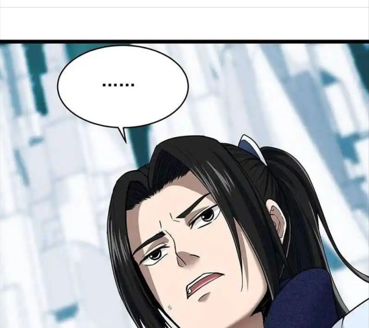 Kẻ Thách Thức Hay Nhà Không Tưởng Chapter 23 - Trang 2