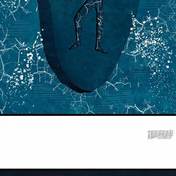 Kẻ Thách Thức Hay Nhà Không Tưởng Chapter 24.1 - Trang 2