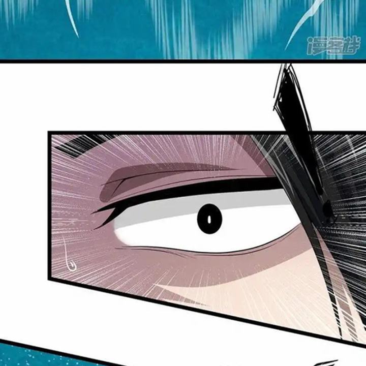 Kẻ Thách Thức Hay Nhà Không Tưởng Chapter 24.1 - Trang 2