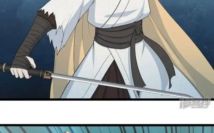 Kẻ Thách Thức Hay Nhà Không Tưởng Chapter 24.2 - Trang 2