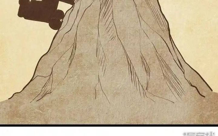 Kẻ Thách Thức Hay Nhà Không Tưởng Chapter 24.2 - Trang 2