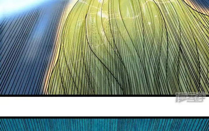 Kẻ Thách Thức Hay Nhà Không Tưởng Chapter 24.2 - Trang 2