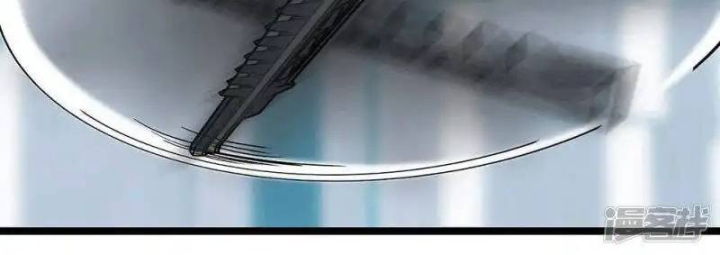 Kẻ Thách Thức Hay Nhà Không Tưởng Chapter 24.2 - Trang 2