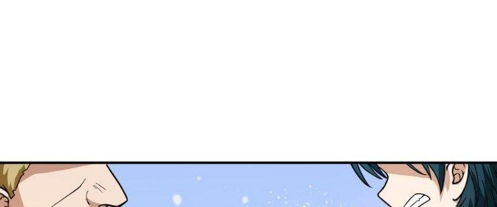 Thiếu Nữ Nghèo Khó Chinh Phục Dị Giới Chapter 14 - Trang 2