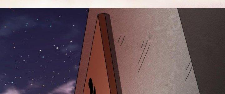 Thiếu Nữ Nghèo Khó Chinh Phục Dị Giới Chapter 14 - Trang 2