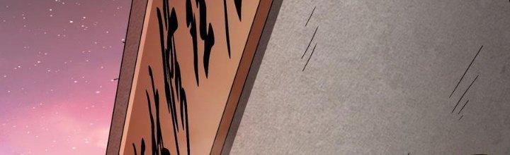 Thiếu Nữ Nghèo Khó Chinh Phục Dị Giới Chapter 14 - Trang 2