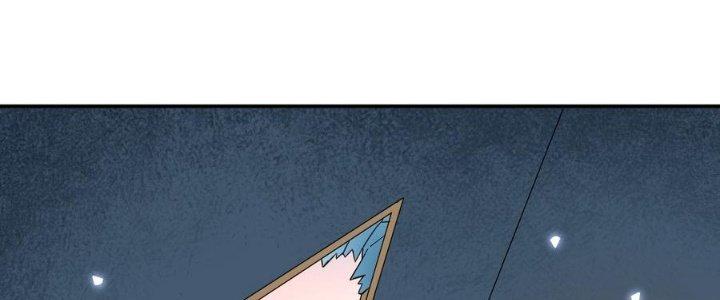 Thiếu Nữ Nghèo Khó Chinh Phục Dị Giới Chapter 14 - Trang 2