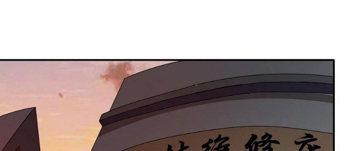 Thiếu Nữ Nghèo Khó Chinh Phục Dị Giới Chapter 14 - Trang 2