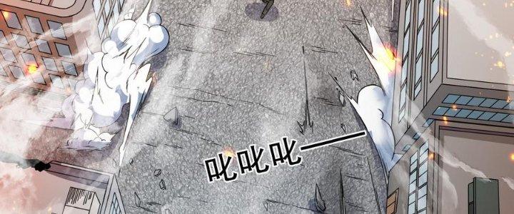 Thiếu Nữ Nghèo Khó Chinh Phục Dị Giới Chapter 14 - Trang 2