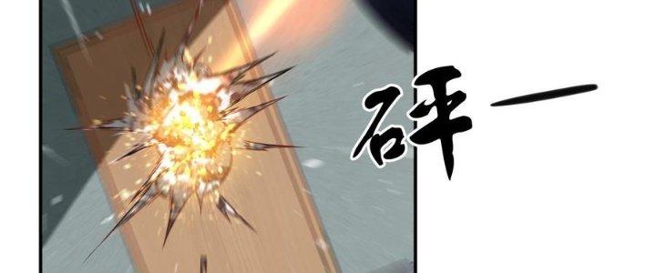 Thiếu Nữ Nghèo Khó Chinh Phục Dị Giới Chapter 14 - Trang 2