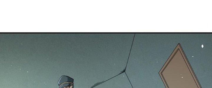 Thiếu Nữ Nghèo Khó Chinh Phục Dị Giới Chapter 14 - Trang 2