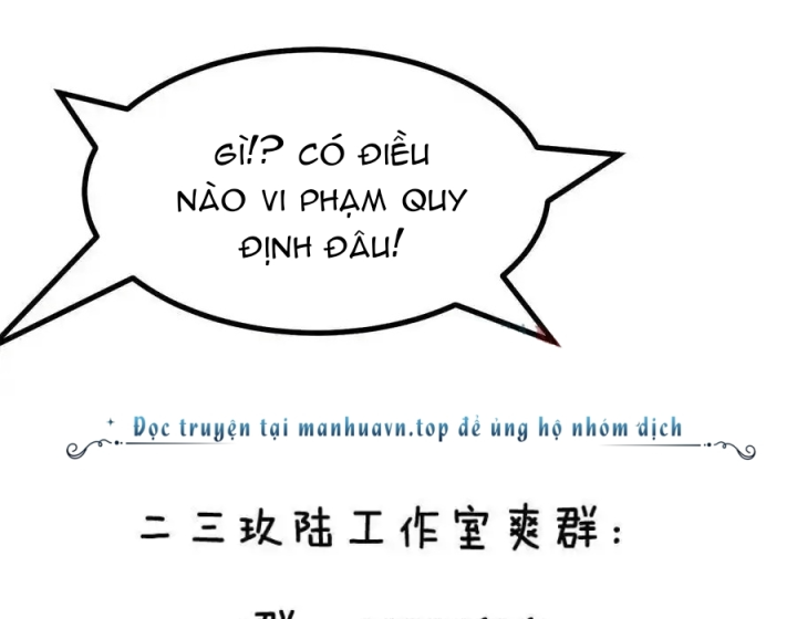 Giả Gái Chơi Game Hẹn Hò Chapter 29 - Trang 2