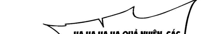 Tiêu Rồi, Ta Bị Mỹ Nữ Võ Thần Khóa Lại Rồi Chapter 14 - Trang 2
