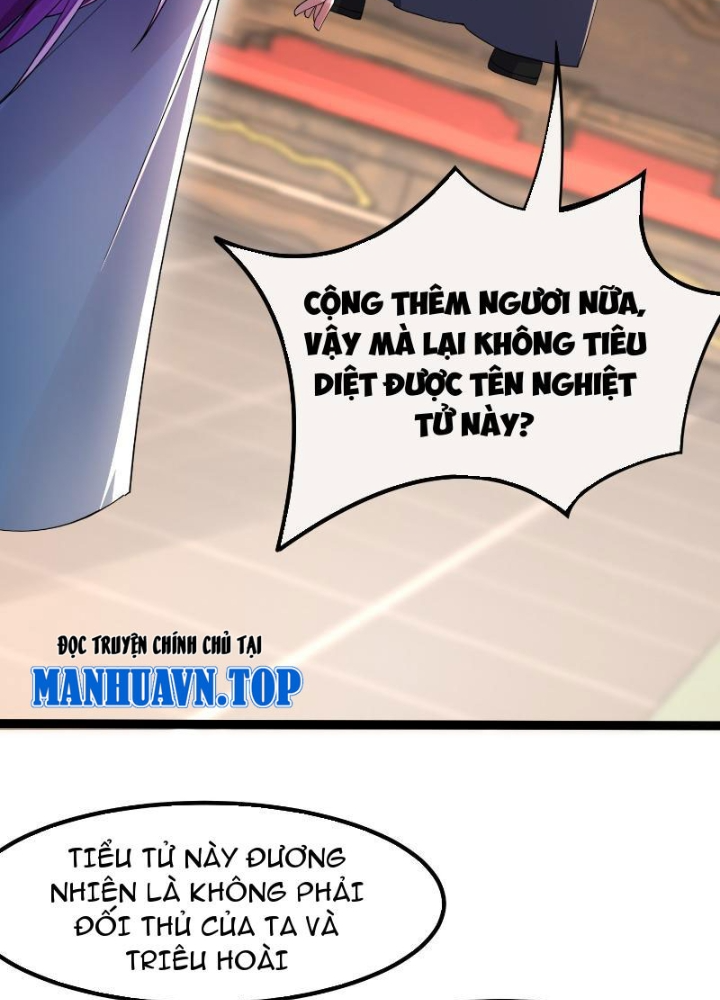Tiêu Rồi, Ta Bị Mỹ Nữ Võ Thần Khóa Lại Rồi Chapter 14 - Trang 2