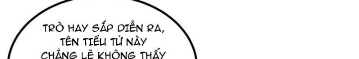 Tiêu Rồi, Ta Bị Mỹ Nữ Võ Thần Khóa Lại Rồi Chapter 14 - Trang 2