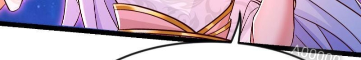 Tiêu Rồi, Ta Bị Mỹ Nữ Võ Thần Khóa Lại Rồi Chapter 14 - Trang 2
