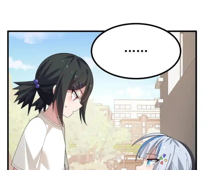 Giả Gái Chơi Game Hẹn Hò Chapter 32 - Trang 2