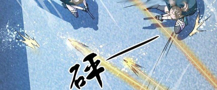 Thiếu Nữ Nghèo Khó Chinh Phục Dị Giới Chapter 15 - Trang 2