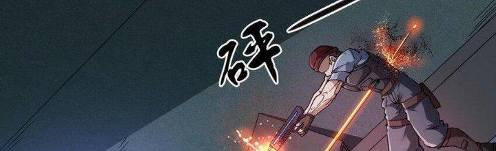 Thiếu Nữ Nghèo Khó Chinh Phục Dị Giới Chapter 15 - Trang 2