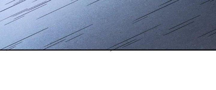 Thiếu Nữ Nghèo Khó Chinh Phục Dị Giới Chapter 15 - Trang 2