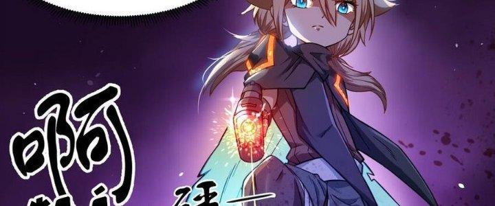 Thiếu Nữ Nghèo Khó Chinh Phục Dị Giới Chapter 15 - Trang 2