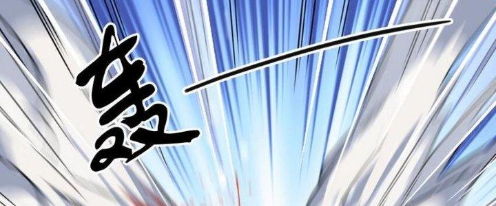 Thiếu Nữ Nghèo Khó Chinh Phục Dị Giới Chapter 15 - Trang 2